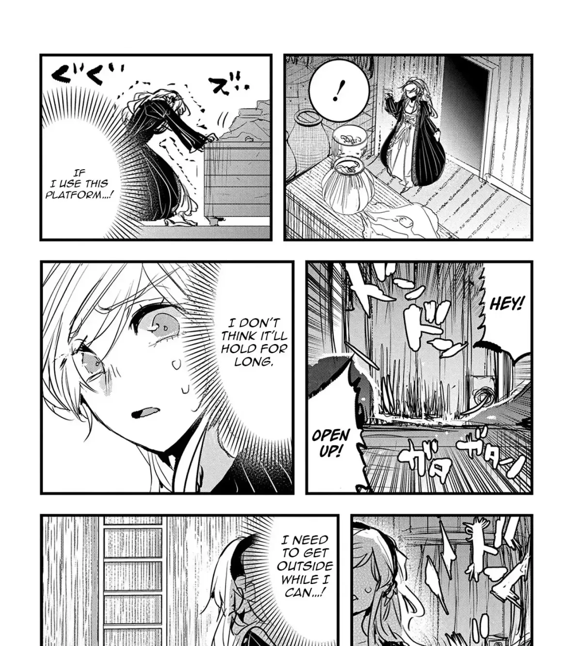 The Reincarnated Villainess Doesn’t Want Revenge Chapter 41 page 28 - 