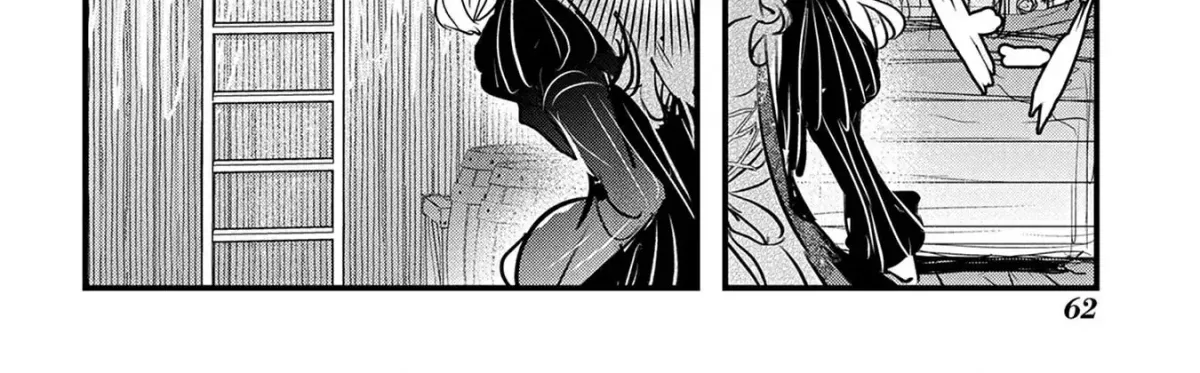 The Reincarnated Villainess Doesn’t Want Revenge Chapter 41 page 29 - 