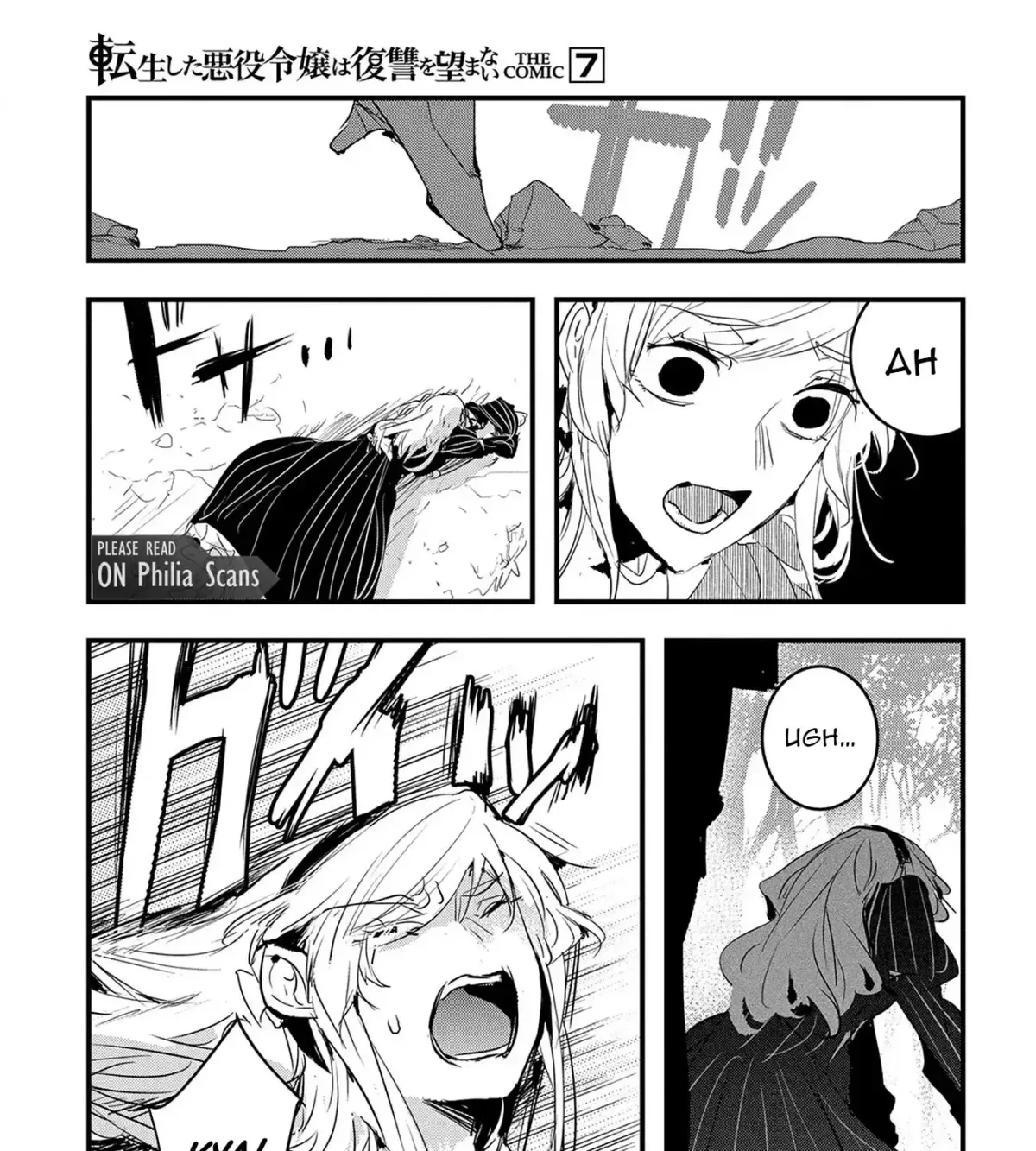 The Reincarnated Villainess Doesn’t Want Revenge Chapter 41 page 34 - 