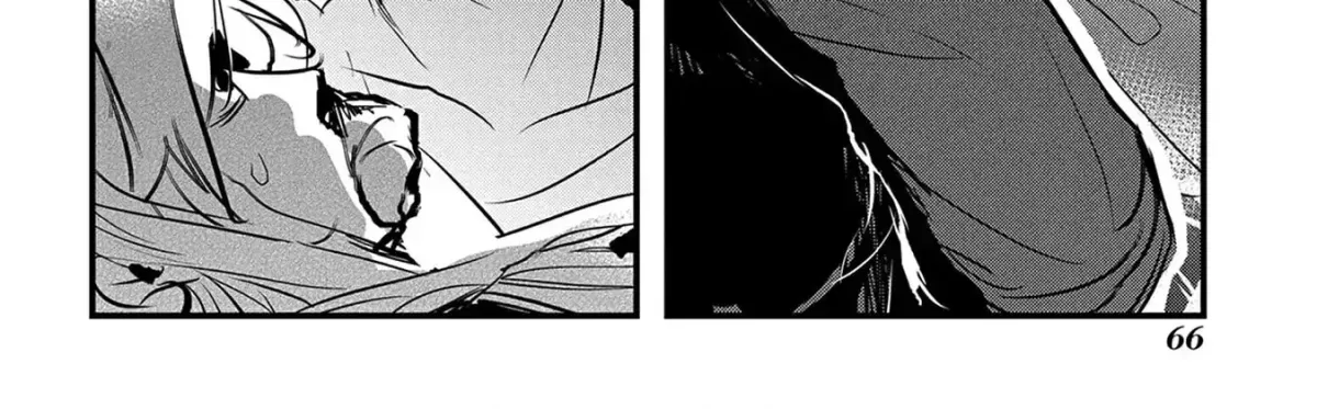 The Reincarnated Villainess Doesn’t Want Revenge Chapter 41 page 37 - 