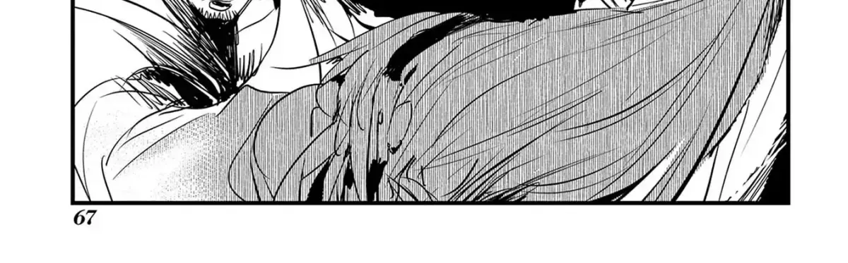 The Reincarnated Villainess Doesn’t Want Revenge Chapter 41 page 39 - 