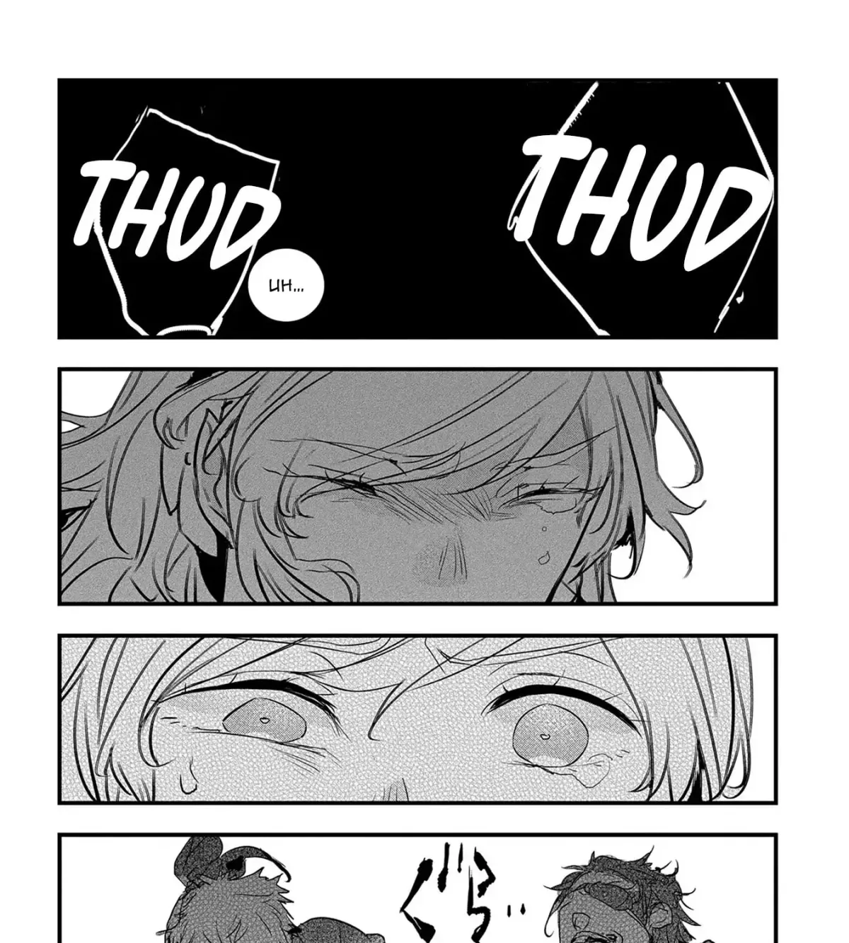 The Reincarnated Villainess Doesn’t Want Revenge Chapter 41 page 40 - 