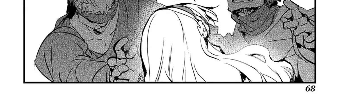 The Reincarnated Villainess Doesn’t Want Revenge Chapter 41 page 41 - 