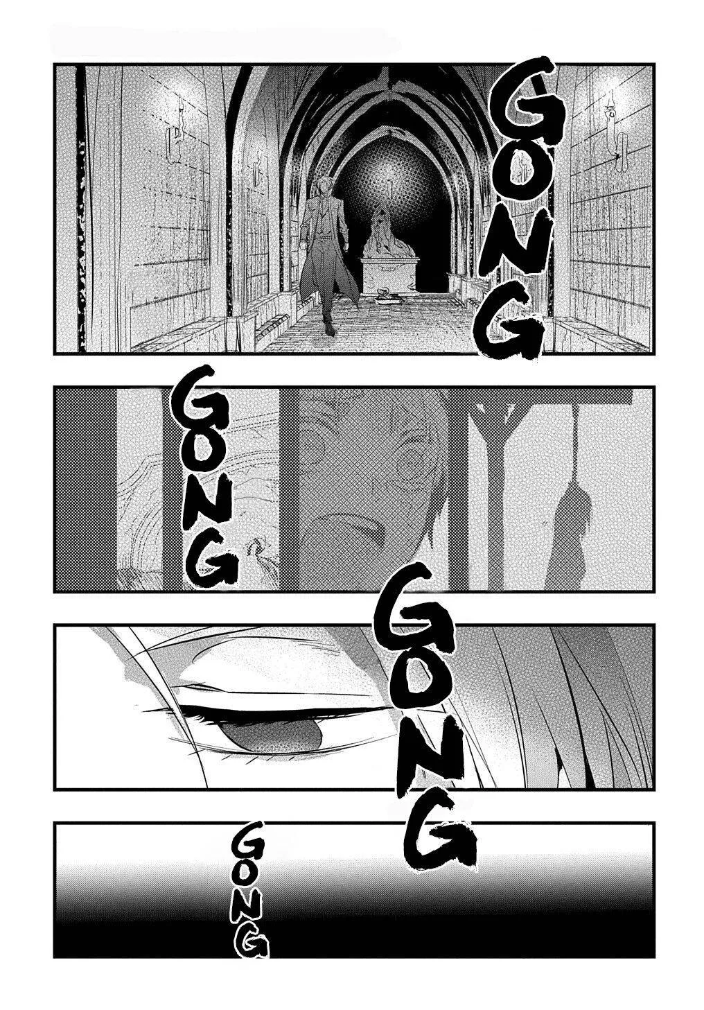 The Reincarnated Villainess Doesn’t Want Revenge Chapter 5 page 20 - 