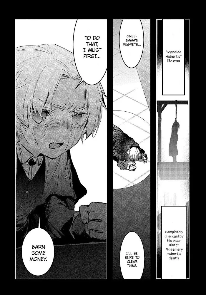 The Reincarnated Villainess Doesn’t Want Revenge Chapter 7 page 3 - 