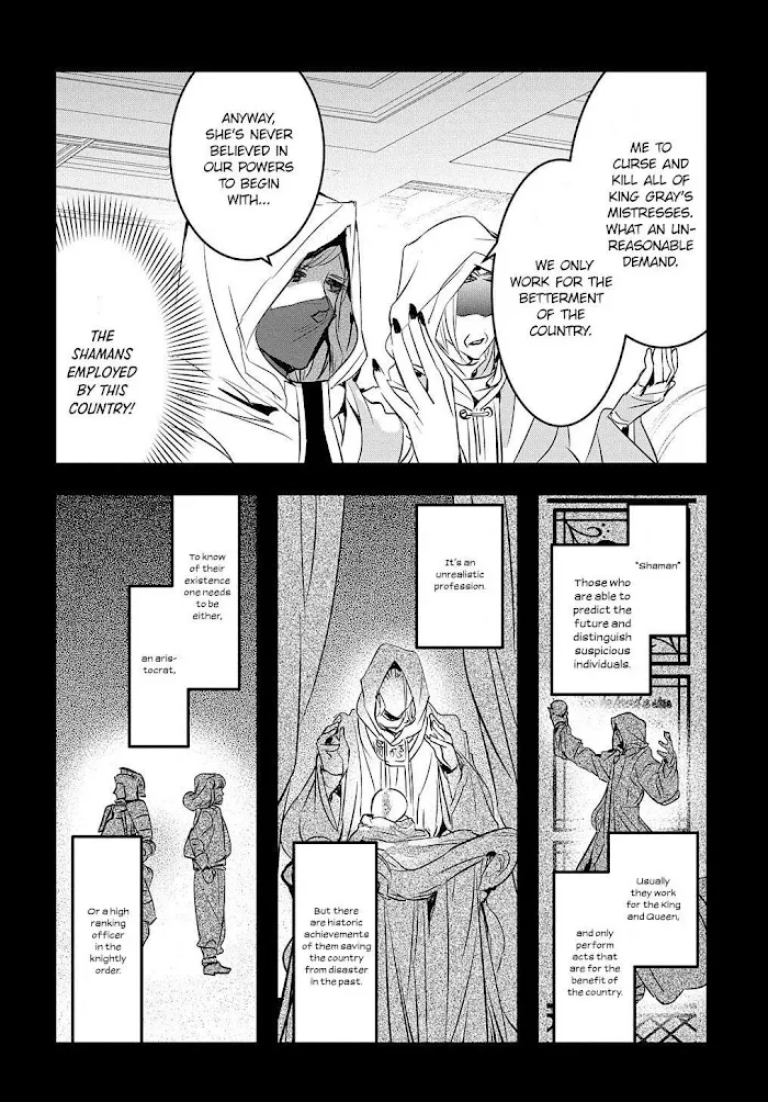 The Reincarnated Villainess Doesn’t Want Revenge Chapter 7 page 9 - 