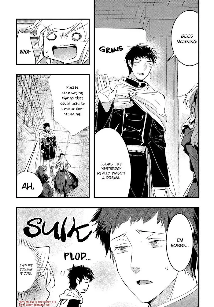 The Reincarnated Villainess Doesn’t Want Revenge Chapter 8 page 6 - 