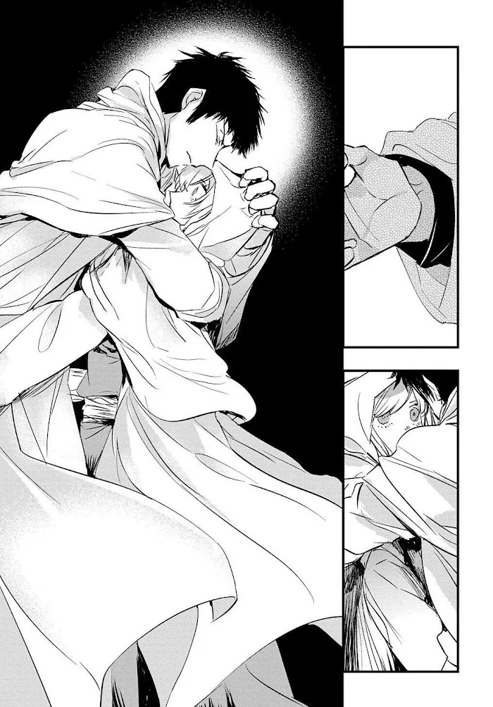 The Reincarnated Villainess Doesn’t Want Revenge Chapter 9 page 20 - 