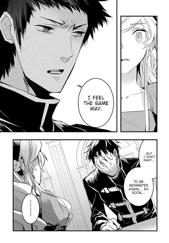 The Reincarnated Villainess Doesn’t Want Revenge Chapter 9 page 8 - 