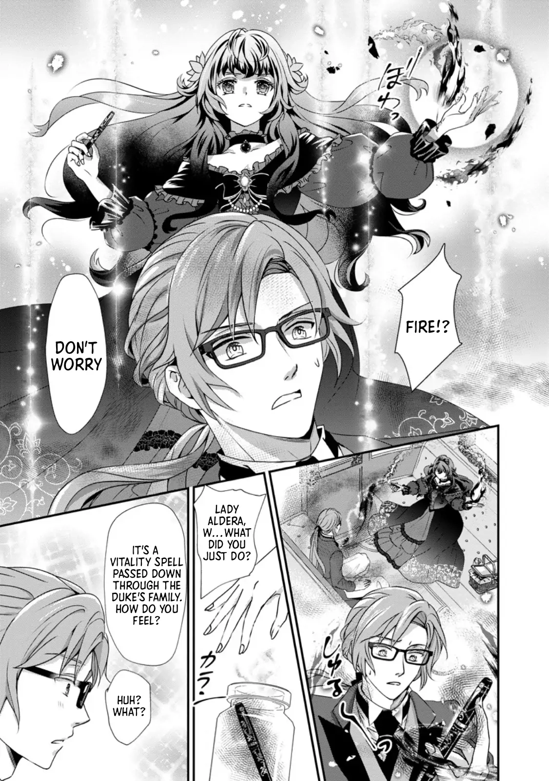 The Reincarnated Villainess