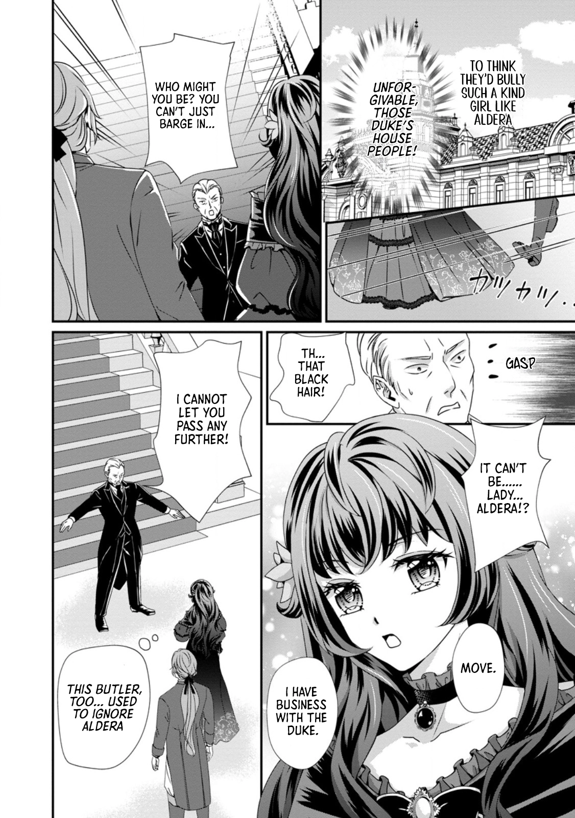 The Reincarnated Villainess