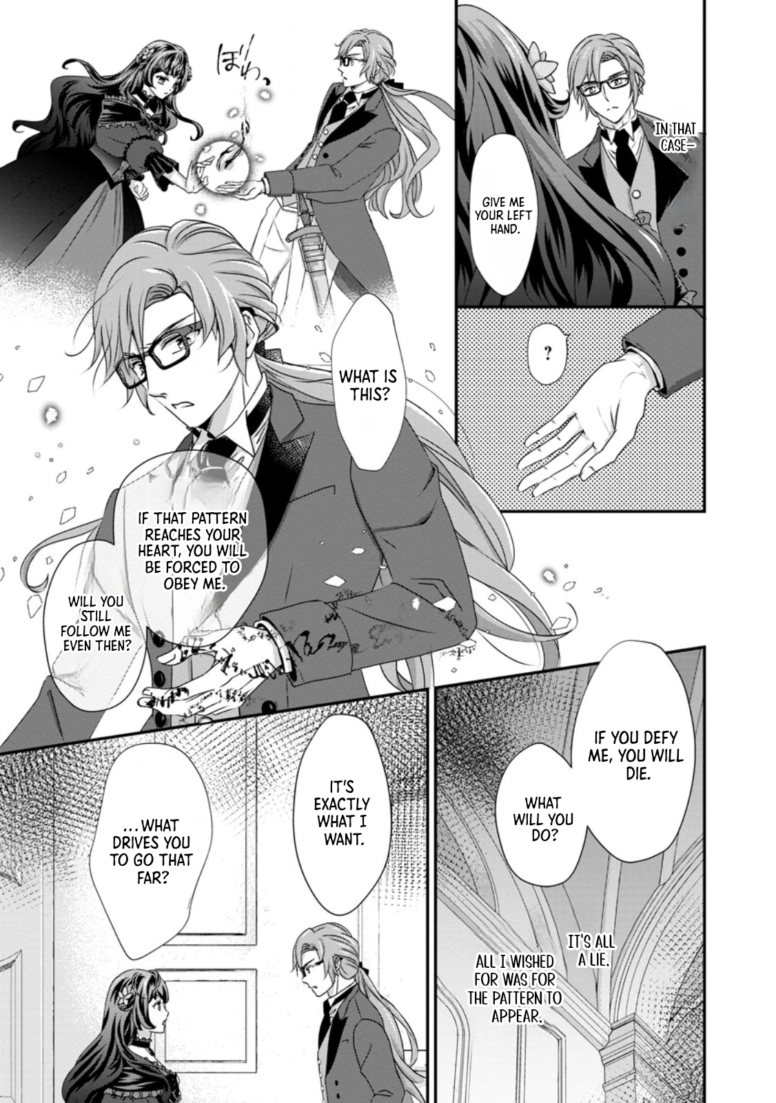 The Reincarnated Villainess