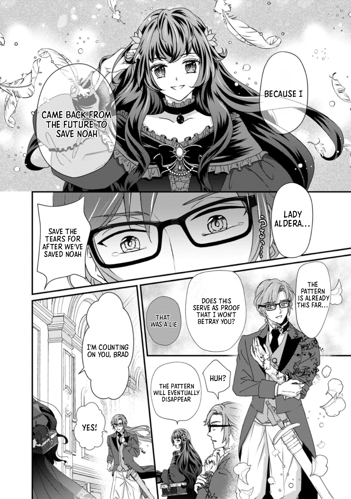 The Reincarnated Villainess