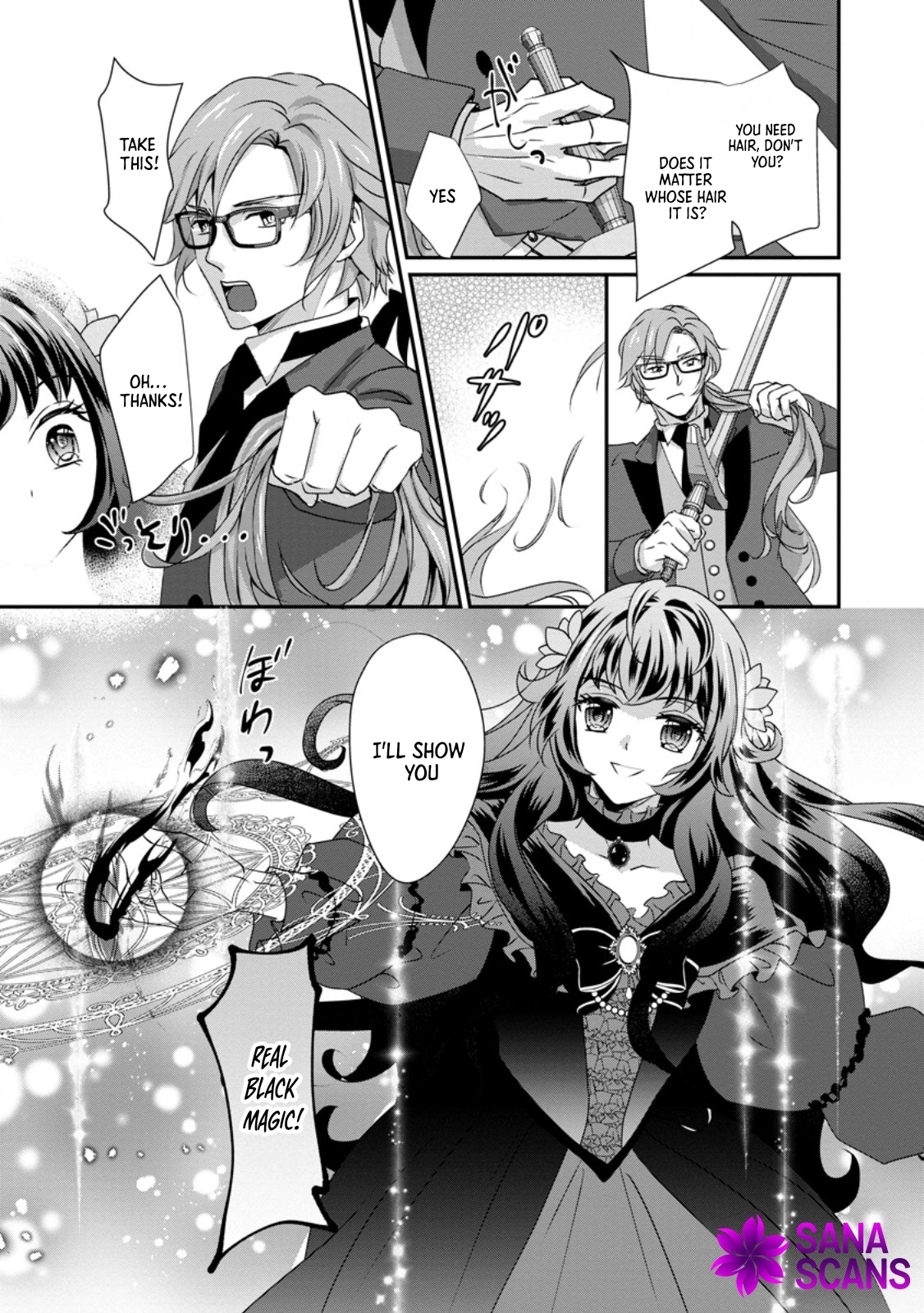 The Reincarnated Villainess