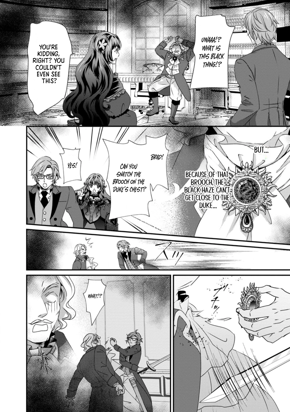 The Reincarnated Villainess