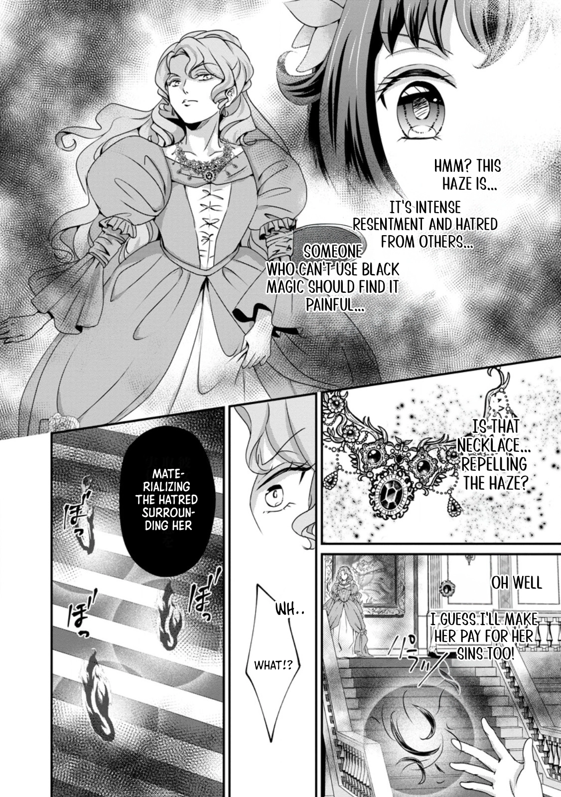 The Reincarnated Villainess