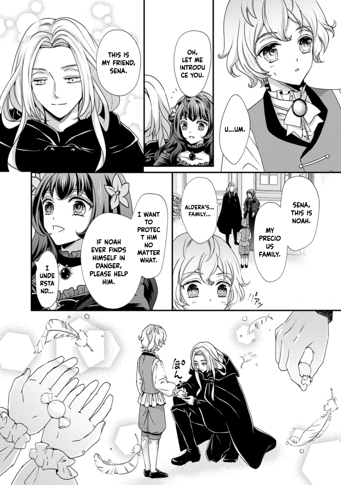 The Reincarnated Villainess