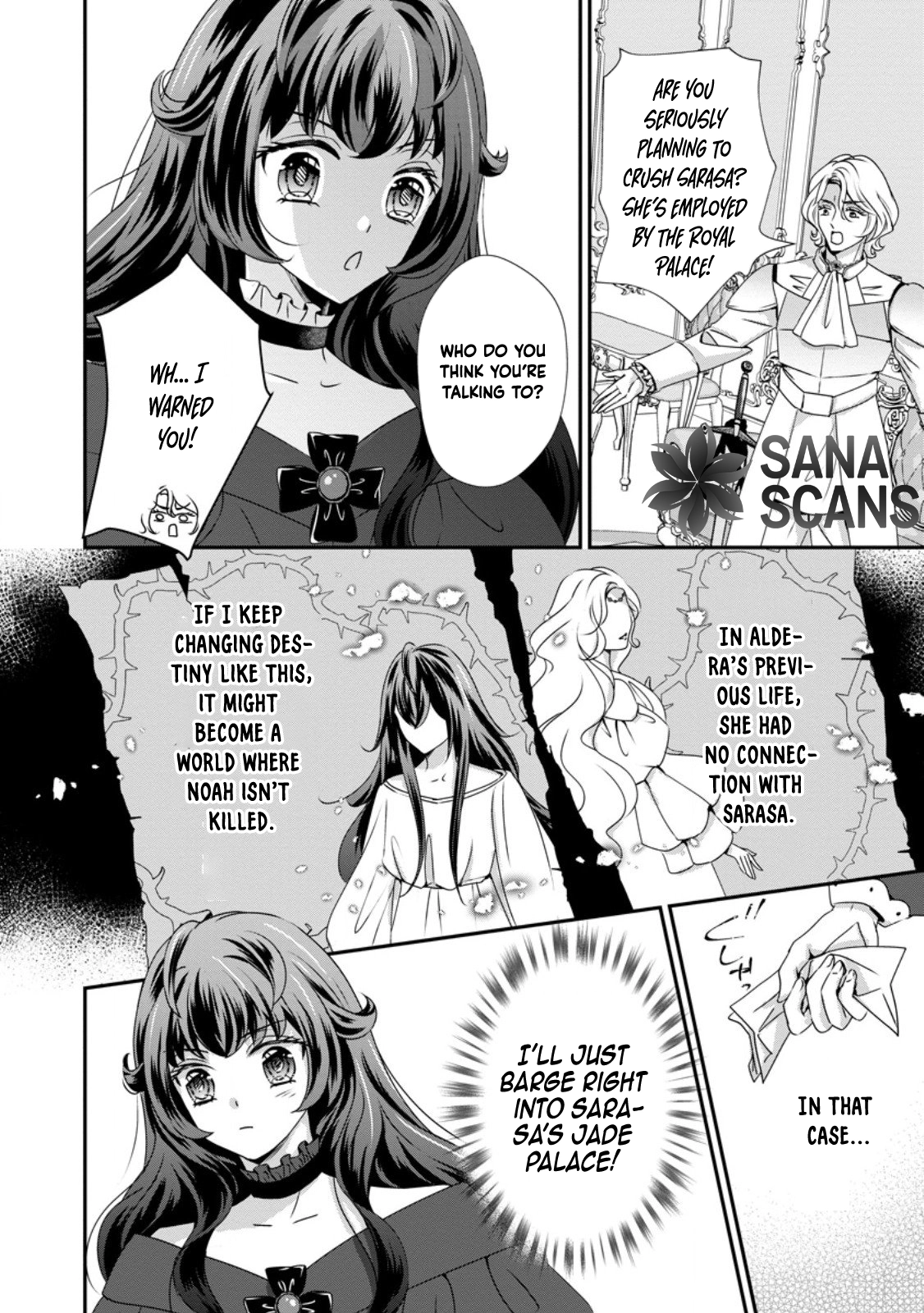 The Reincarnated Villainess