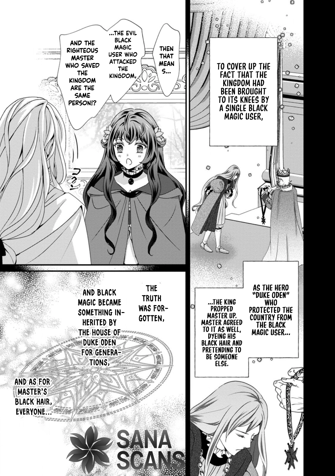 The Reincarnated Villainess