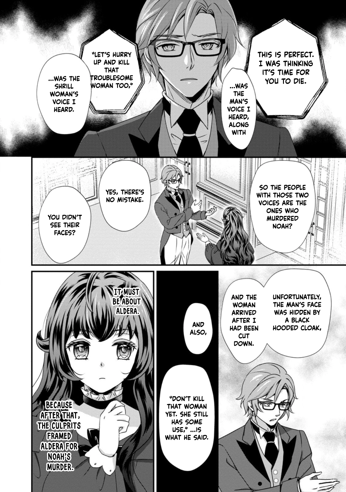 The Reincarnated Villainess