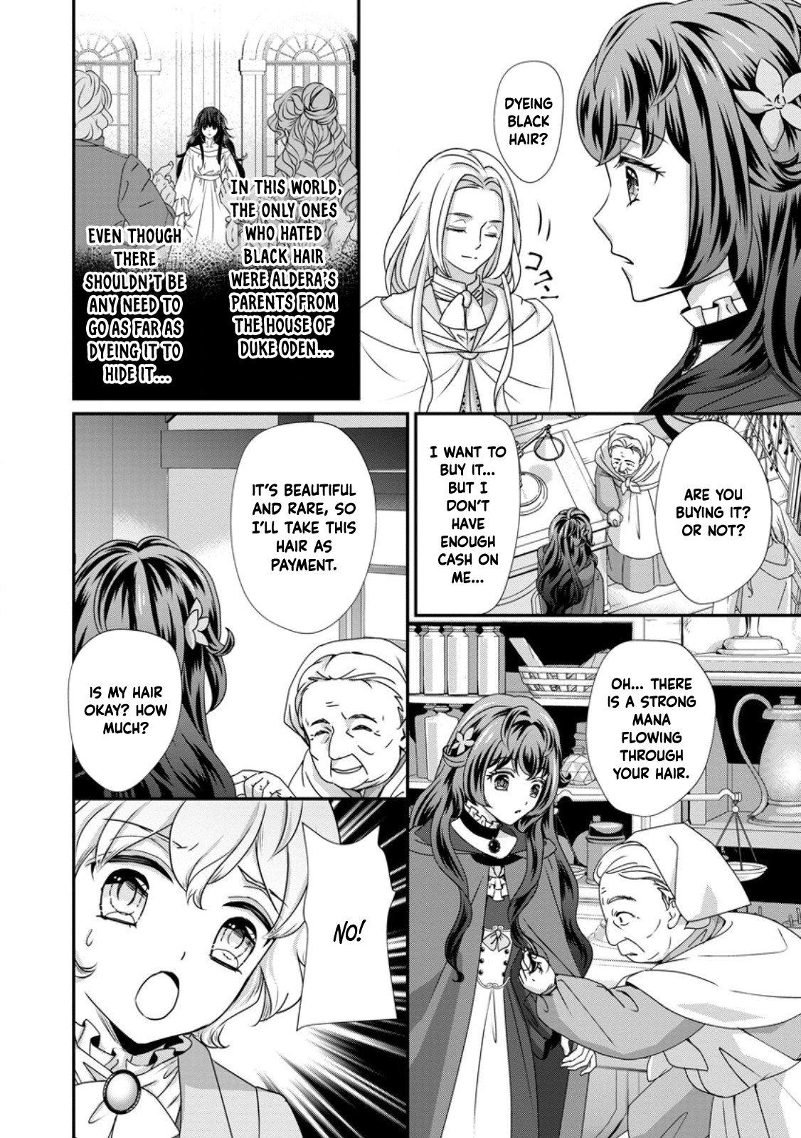 The Reincarnated Villainess