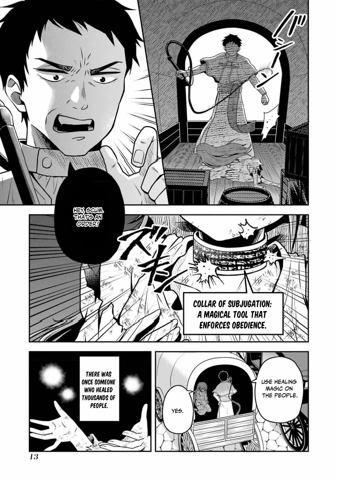 The Reincarnated Young Girl Is Adored by the Spirits She Saved in Her Past Life Chapter 1 page 16 - 