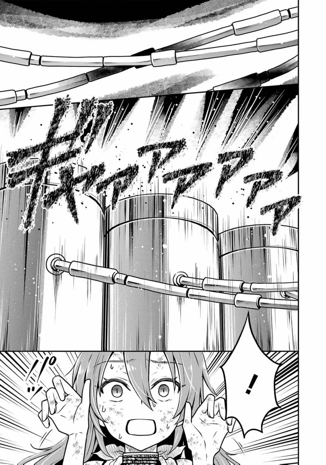 The Reincarnated Young Girl Is Adored by the Spirits She Saved in Her Past Life Chapter 1 page 26 - 