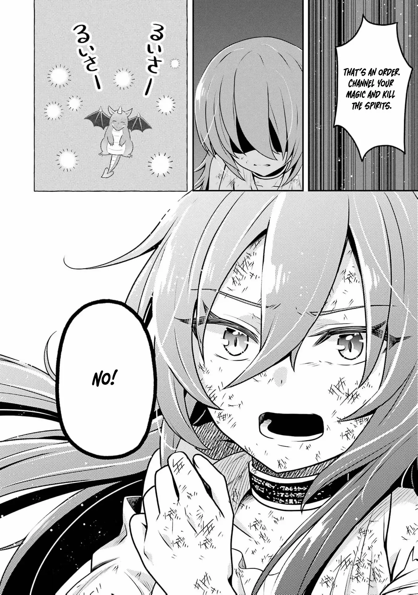 The Reincarnated Young Girl Is Adored by the Spirits She Saved in Her Past Life Chapter 1 page 29 - 