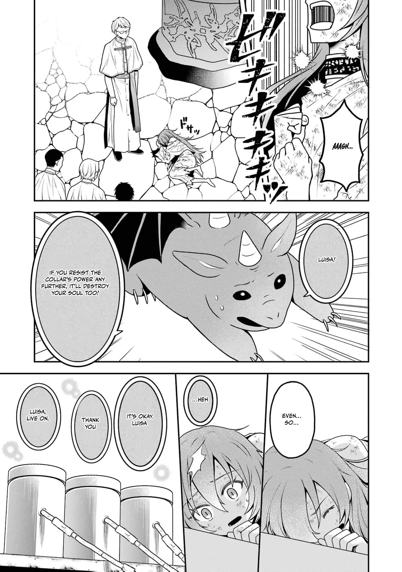The Reincarnated Young Girl Is Adored by the Spirits She Saved in Her Past Life Chapter 1 page 30 - 