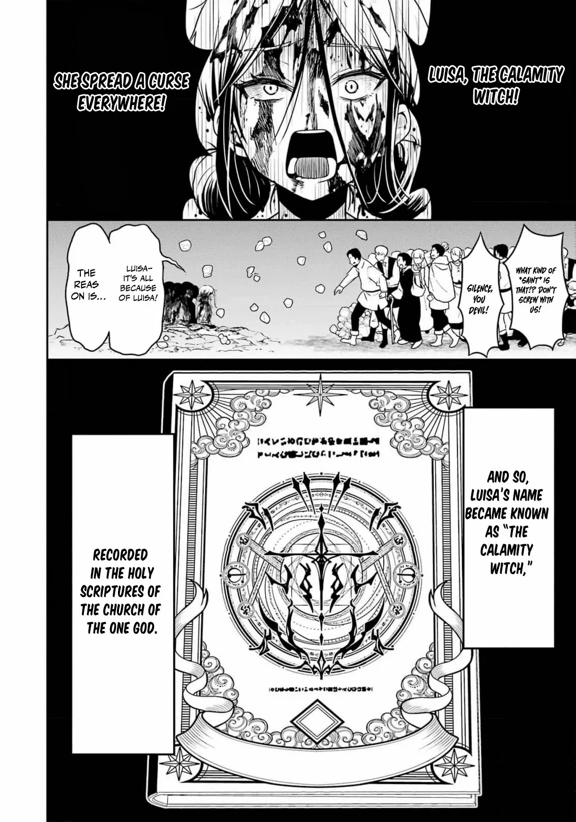 The Reincarnated Young Girl Is Adored by the Spirits She Saved in Her Past Life Chapter 1 page 39 - 