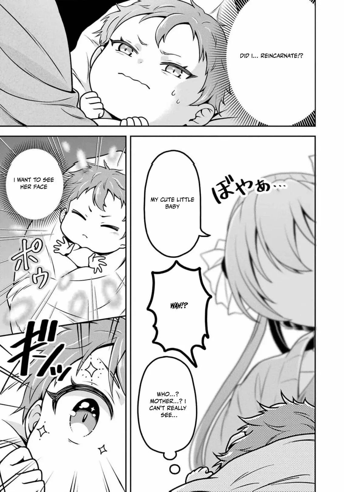 The Reincarnated Young Girl Is Adored by the Spirits She Saved in Her Past Life Chapter 1 page 42 - 