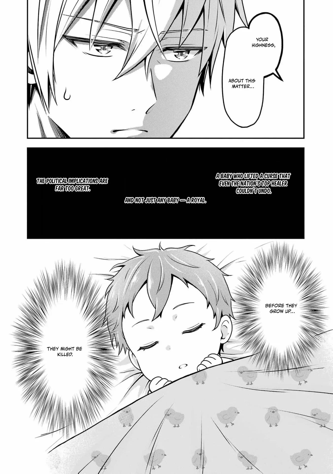 The Reincarnated Young Girl Is Adored by the Spirits She Saved in Her Past Life Chapter 1 page 55 - 