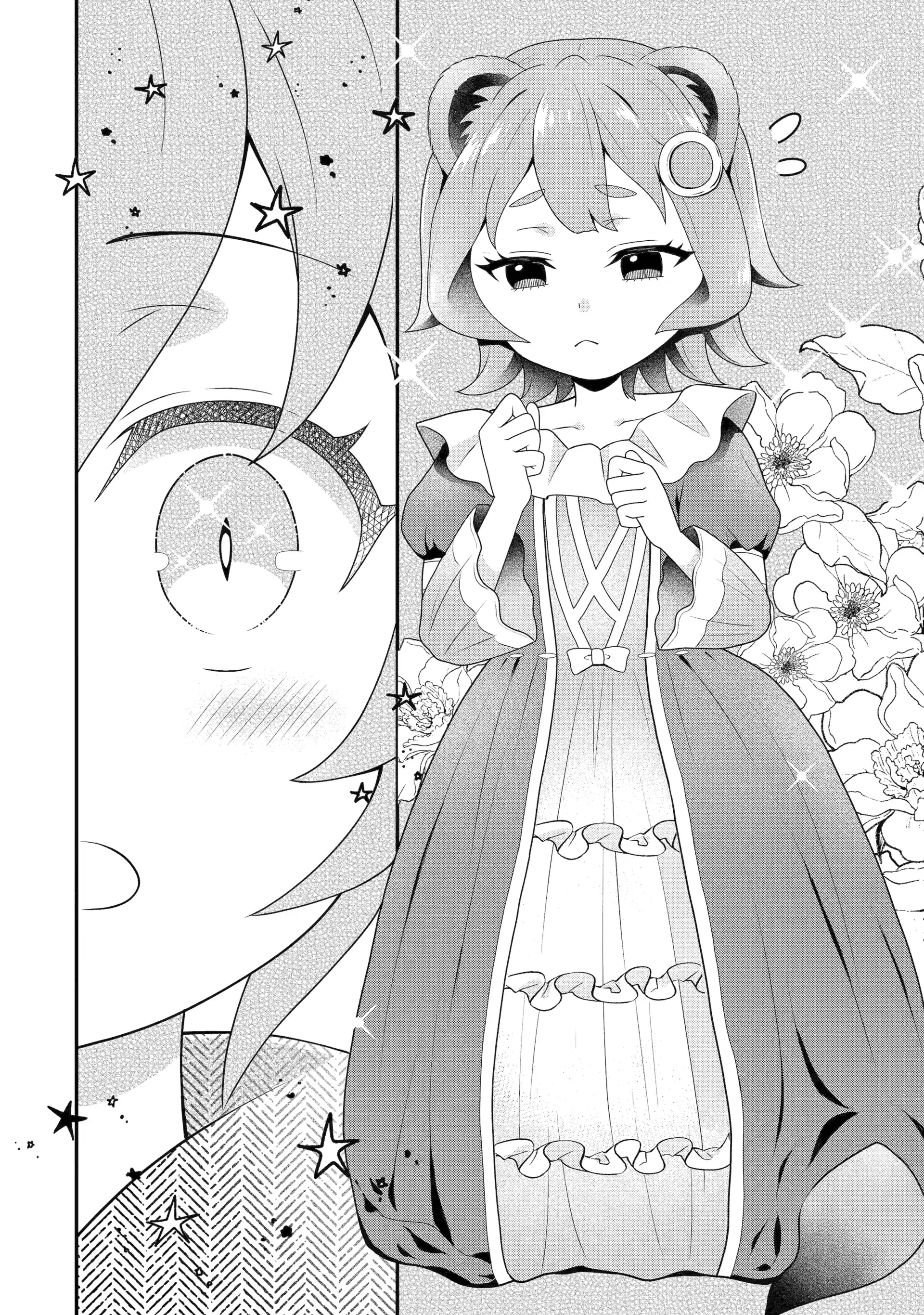 The Reincarnated Young Girl Is Adored by the Spirits She Saved in Her Past Life Chapter 11.1 page 9 - 