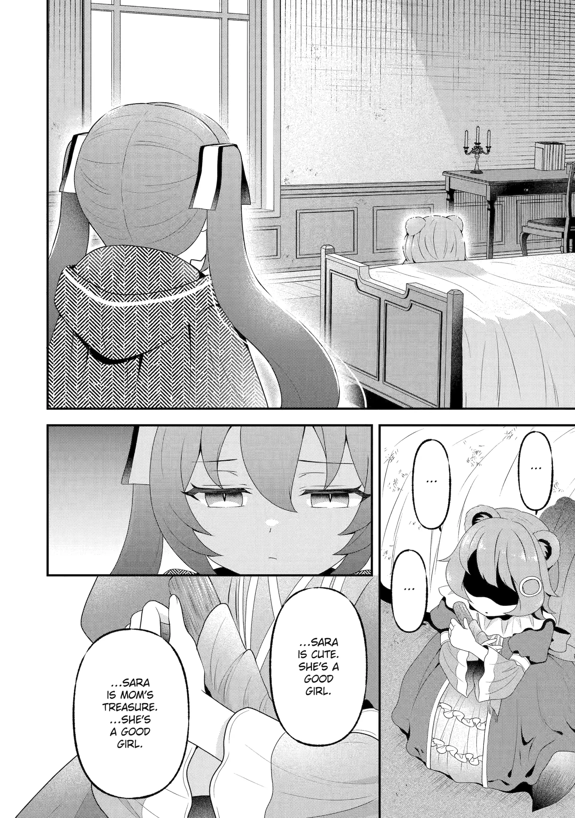 The Reincarnated Young Girl Is Adored by the Spirits She Saved in Her Past Life Chapter 11.3 page 1 - 