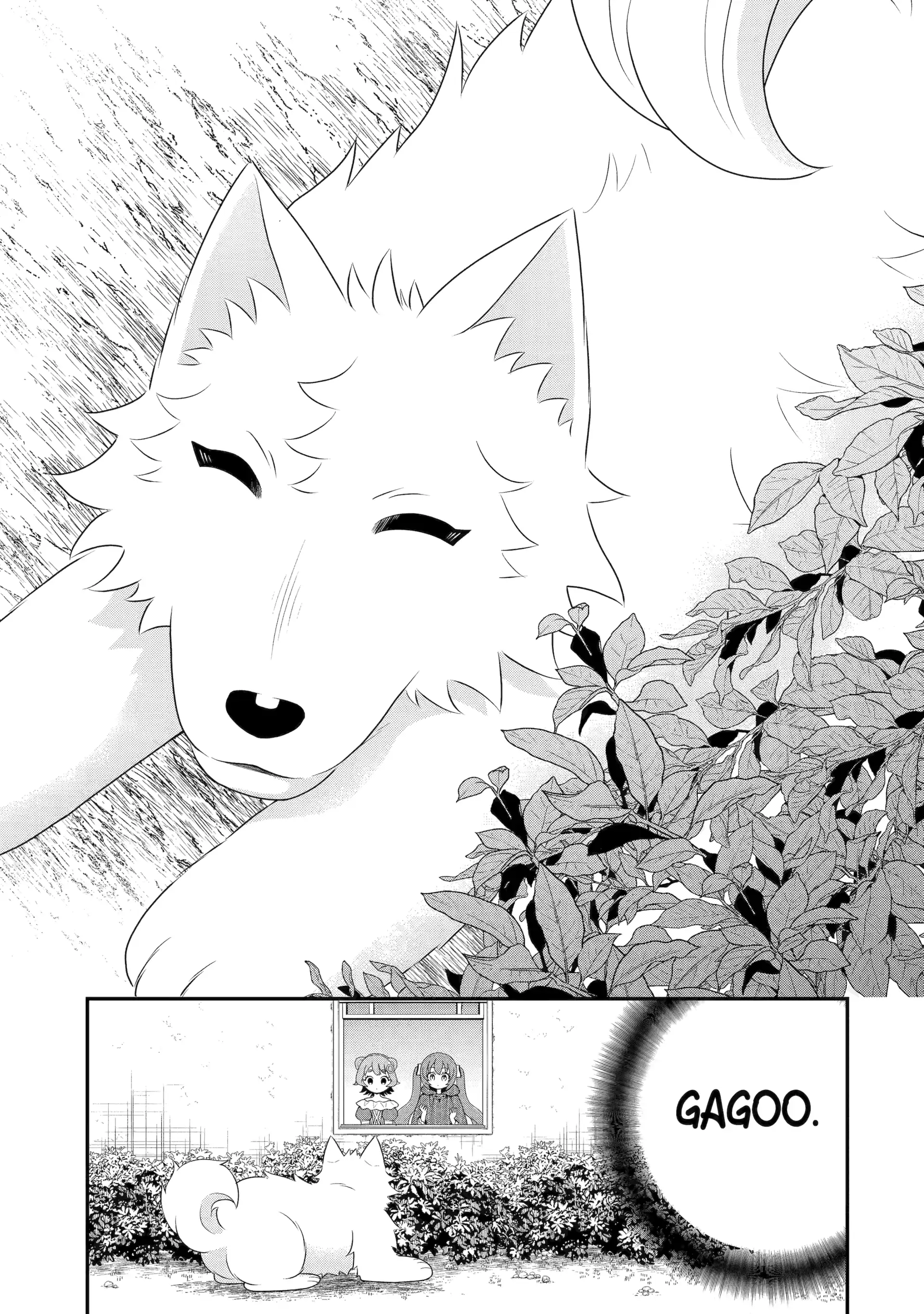 The Reincarnated Young Girl Is Adored by the Spirits She Saved in Her Past Life Chapter 11.3 page 10 - 