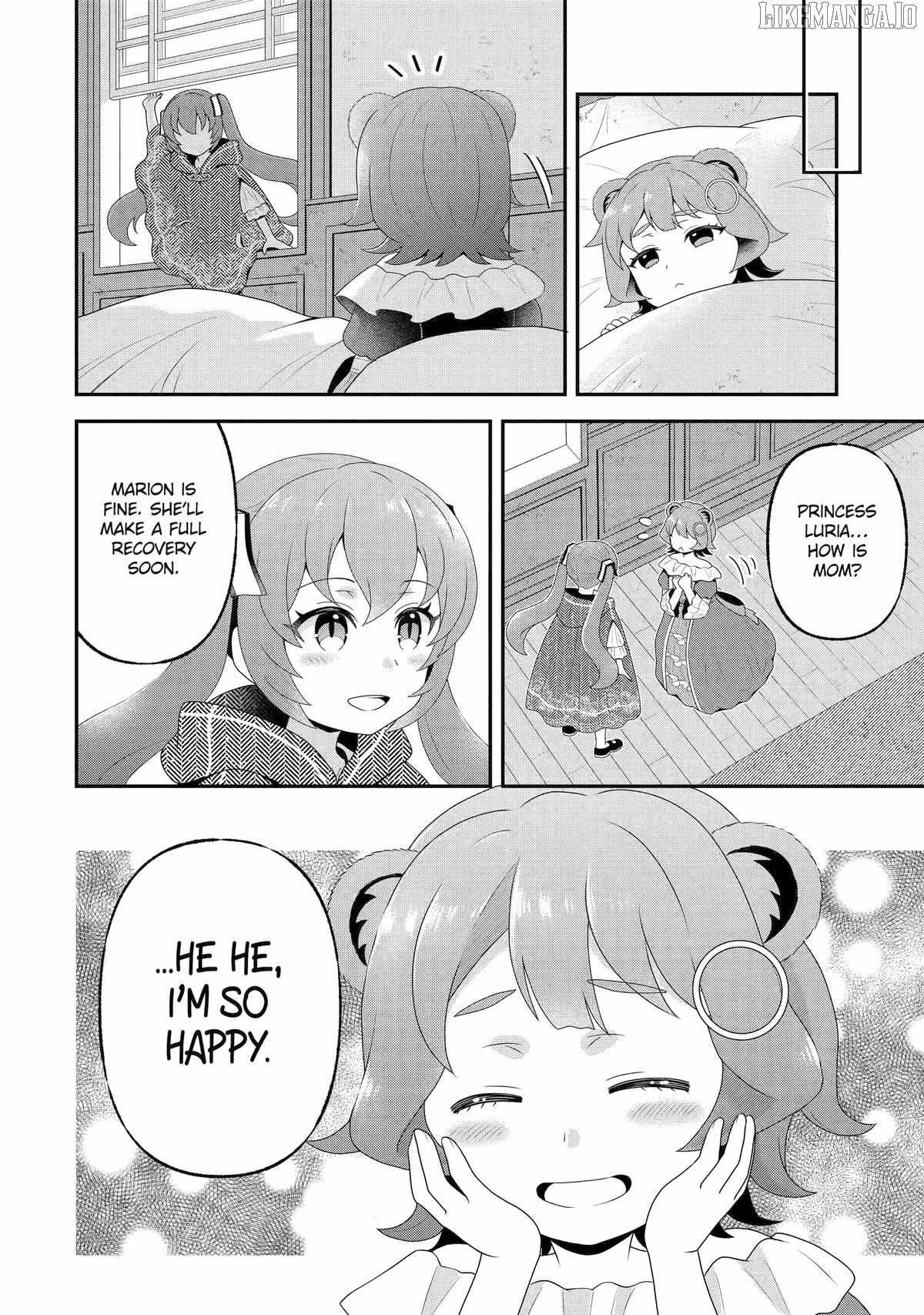 The Reincarnated Young Girl Is Adored by the Spirits She Saved in Her Past Life Chapter 12 page 16 - 