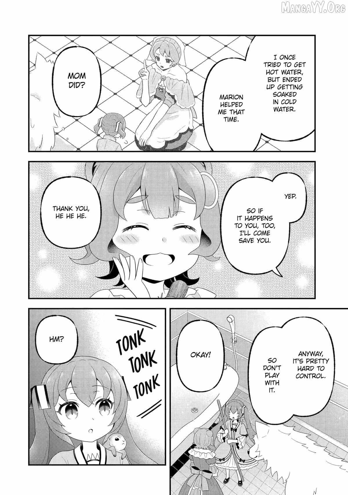 The Reincarnated Young Girl Is Adored by the Spirits She Saved in Her Past Life Chapter 14 page 25 - 