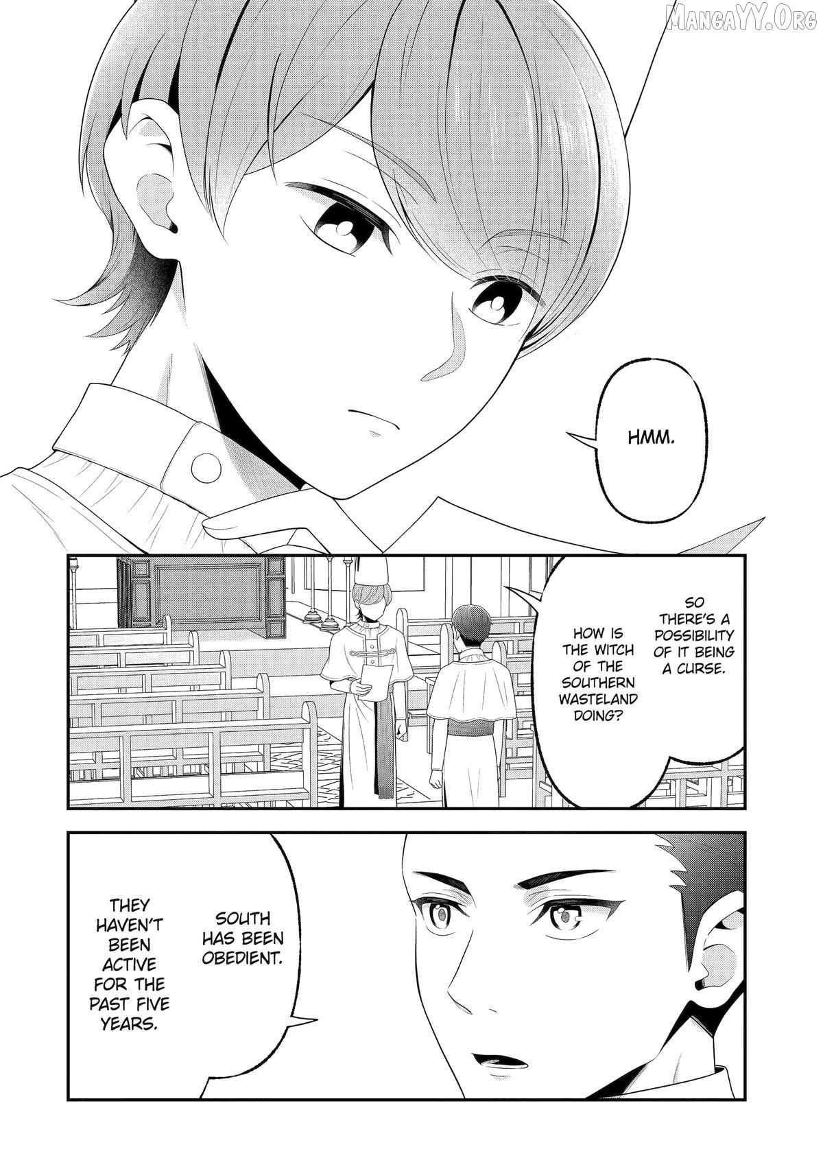 The Reincarnated Young Girl Is Adored by the Spirits She Saved in Her Past Life Chapter 15 page 21 - 