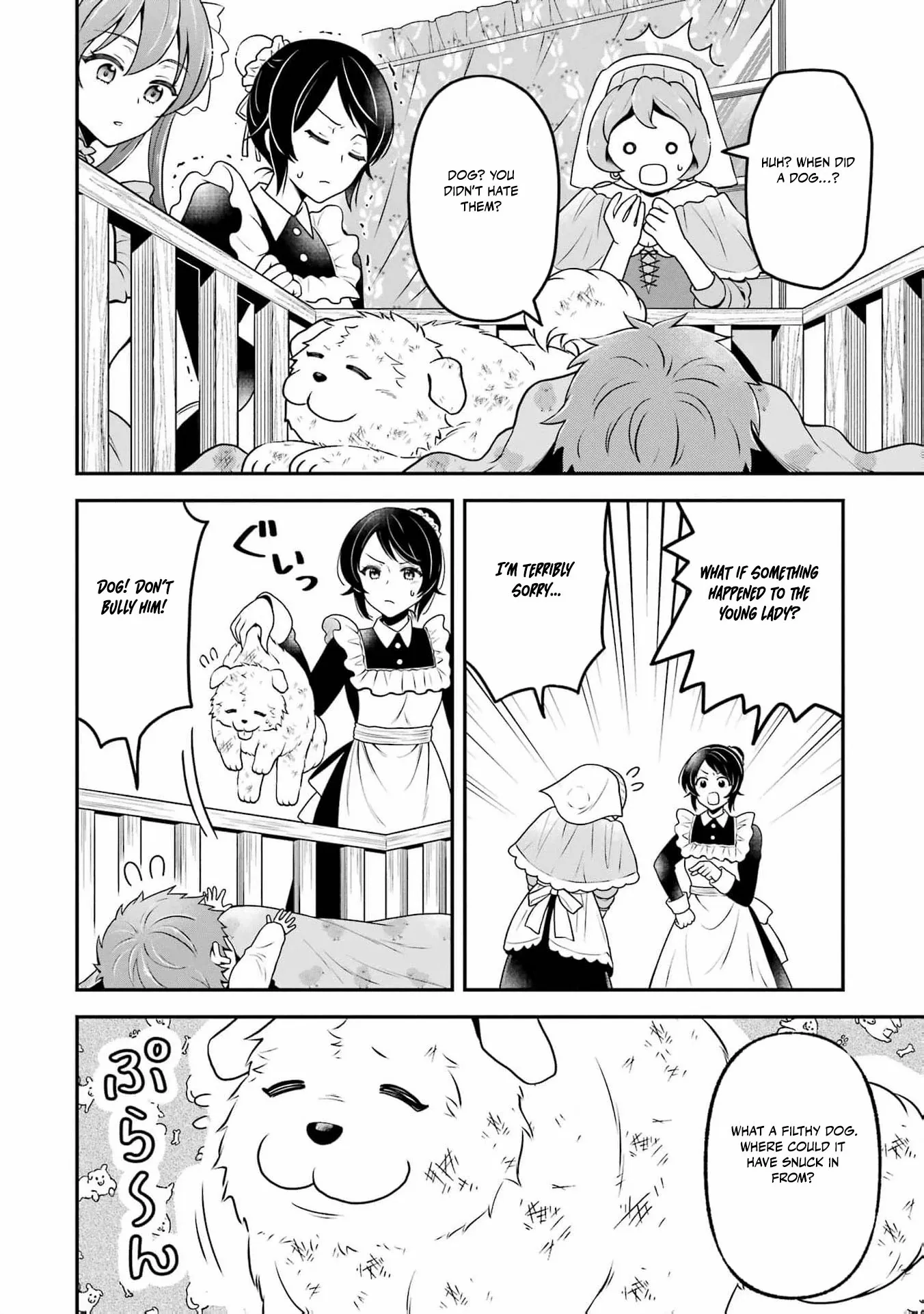 The Reincarnated Young Girl Is Adored by the Spirits She Saved in Her Past Life Chapter 2 page 12 - 