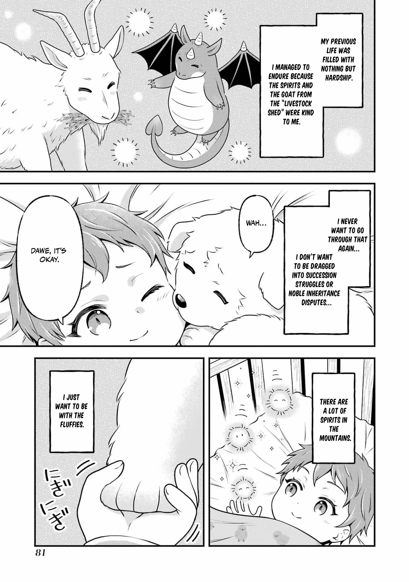 The Reincarnated Young Girl Is Adored by the Spirits She Saved in Her Past Life Chapter 2 page 25 - 