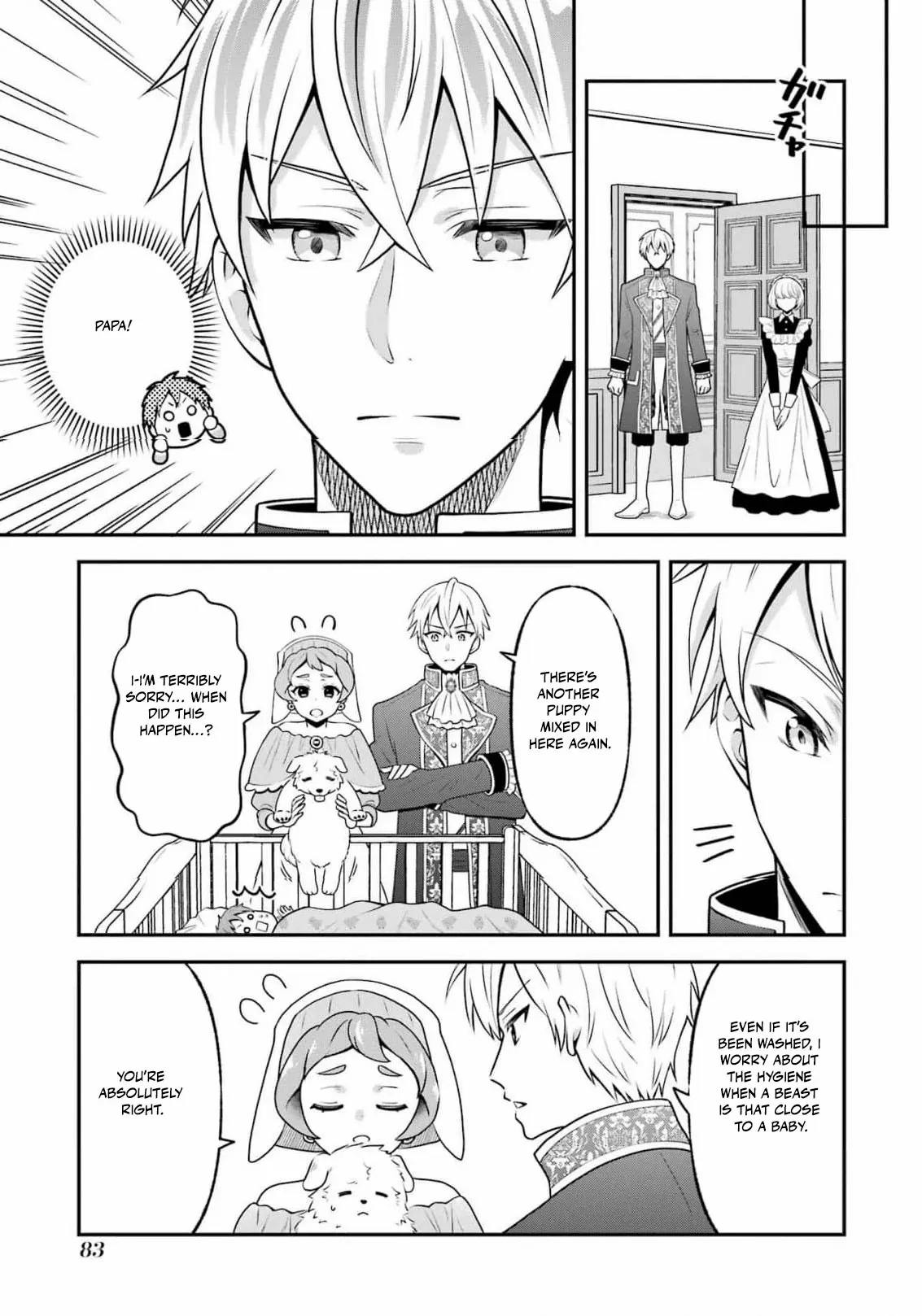 The Reincarnated Young Girl Is Adored by the Spirits She Saved in Her Past Life Chapter 2 page 27 - 