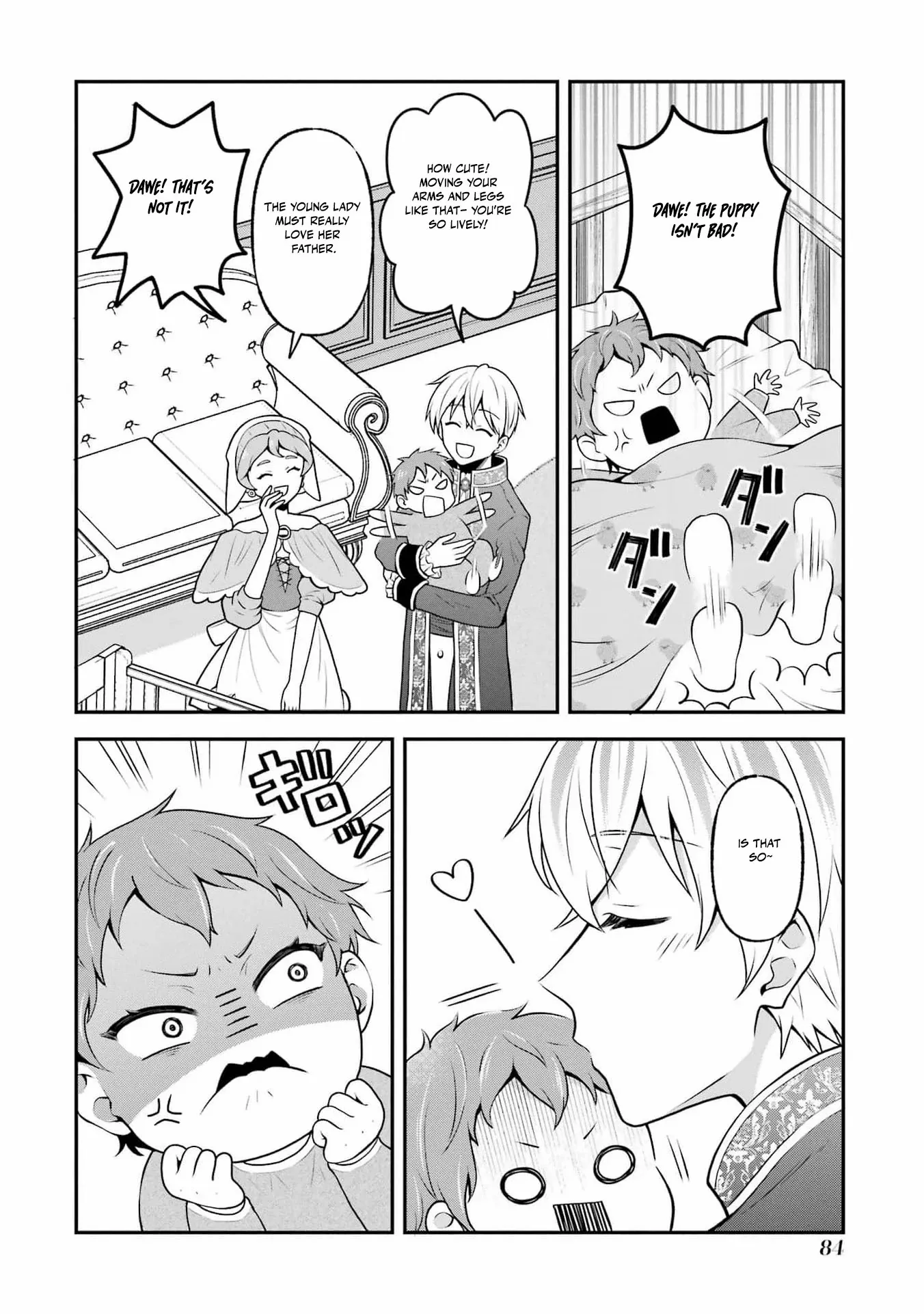 The Reincarnated Young Girl Is Adored by the Spirits She Saved in Her Past Life Chapter 2 page 28 - 