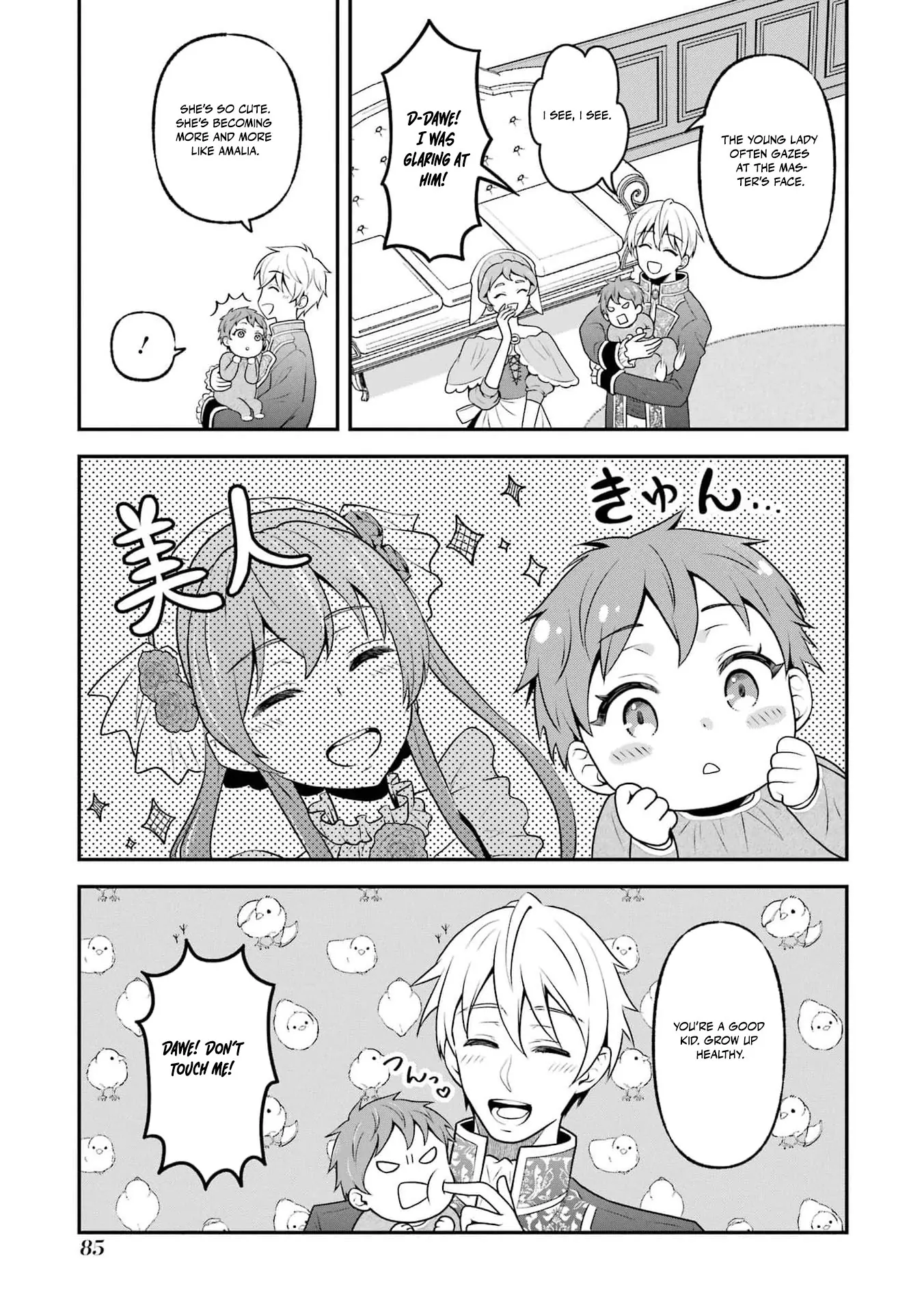 The Reincarnated Young Girl Is Adored by the Spirits She Saved in Her Past Life Chapter 2 page 29 - 