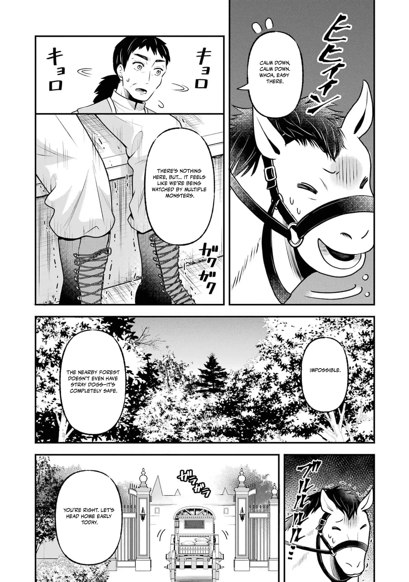 The Reincarnated Young Girl Is Adored by the Spirits She Saved in Her Past Life Chapter 2 page 31 - 