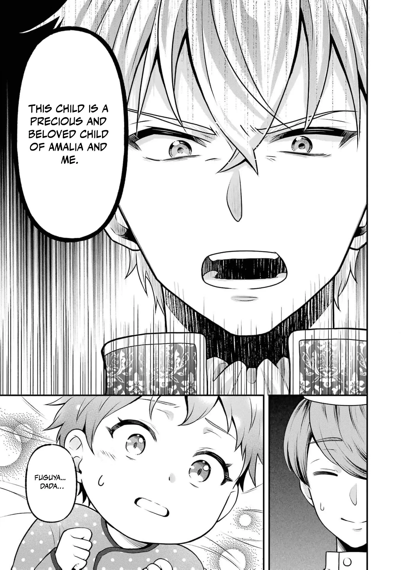 The Reincarnated Young Girl Is Adored by the Spirits She Saved in Her Past Life Chapter 2 page 39 - 