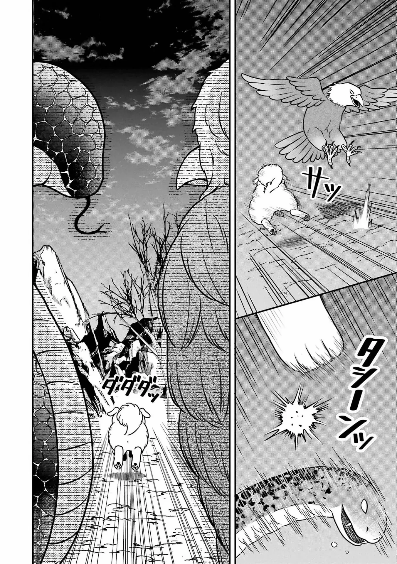 The Reincarnated Young Girl Is Adored by the Spirits She Saved in Her Past Life Chapter 2 page 6 - 