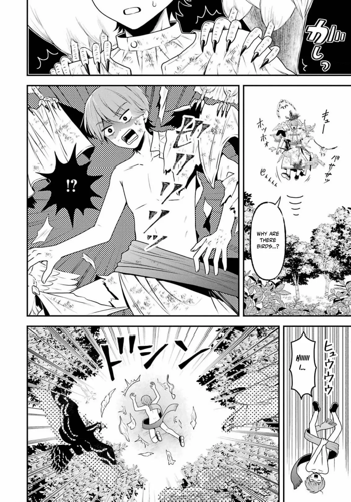 The Reincarnated Young Girl Is Adored by the Spirits She Saved in Her Past Life Chapter 3 page 12 - 