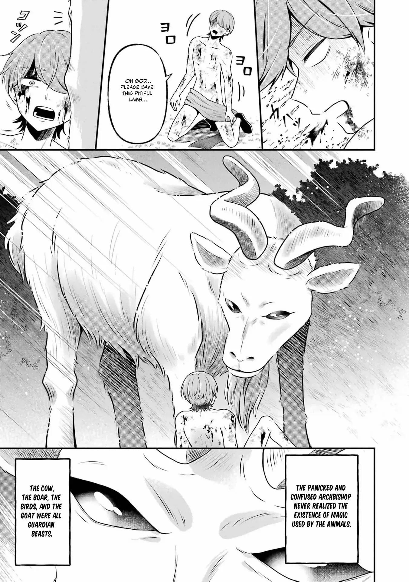 The Reincarnated Young Girl Is Adored by the Spirits She Saved in Her Past Life Chapter 3 page 13 - 