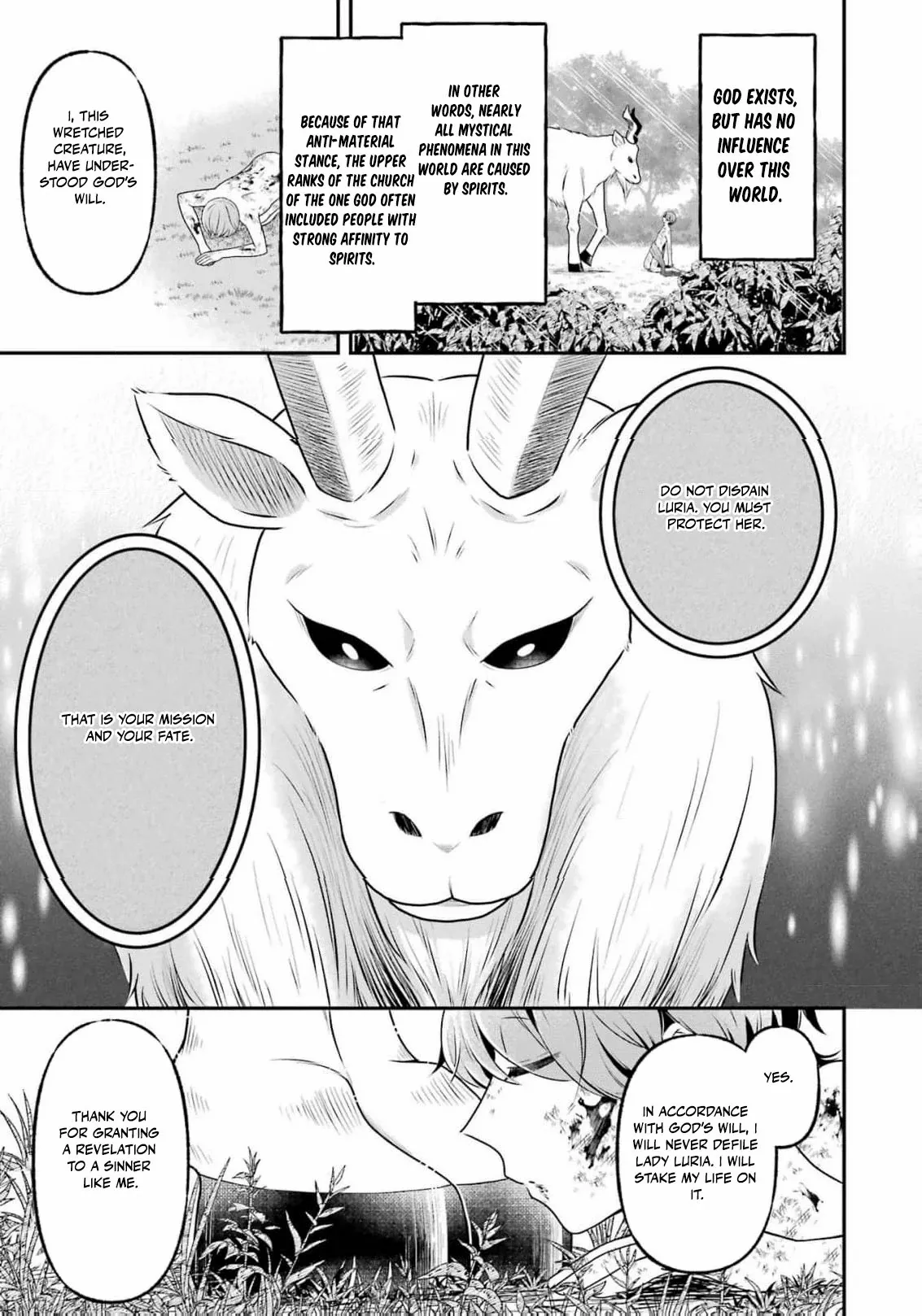 The Reincarnated Young Girl Is Adored by the Spirits She Saved in Her Past Life Chapter 3 page 15 - 