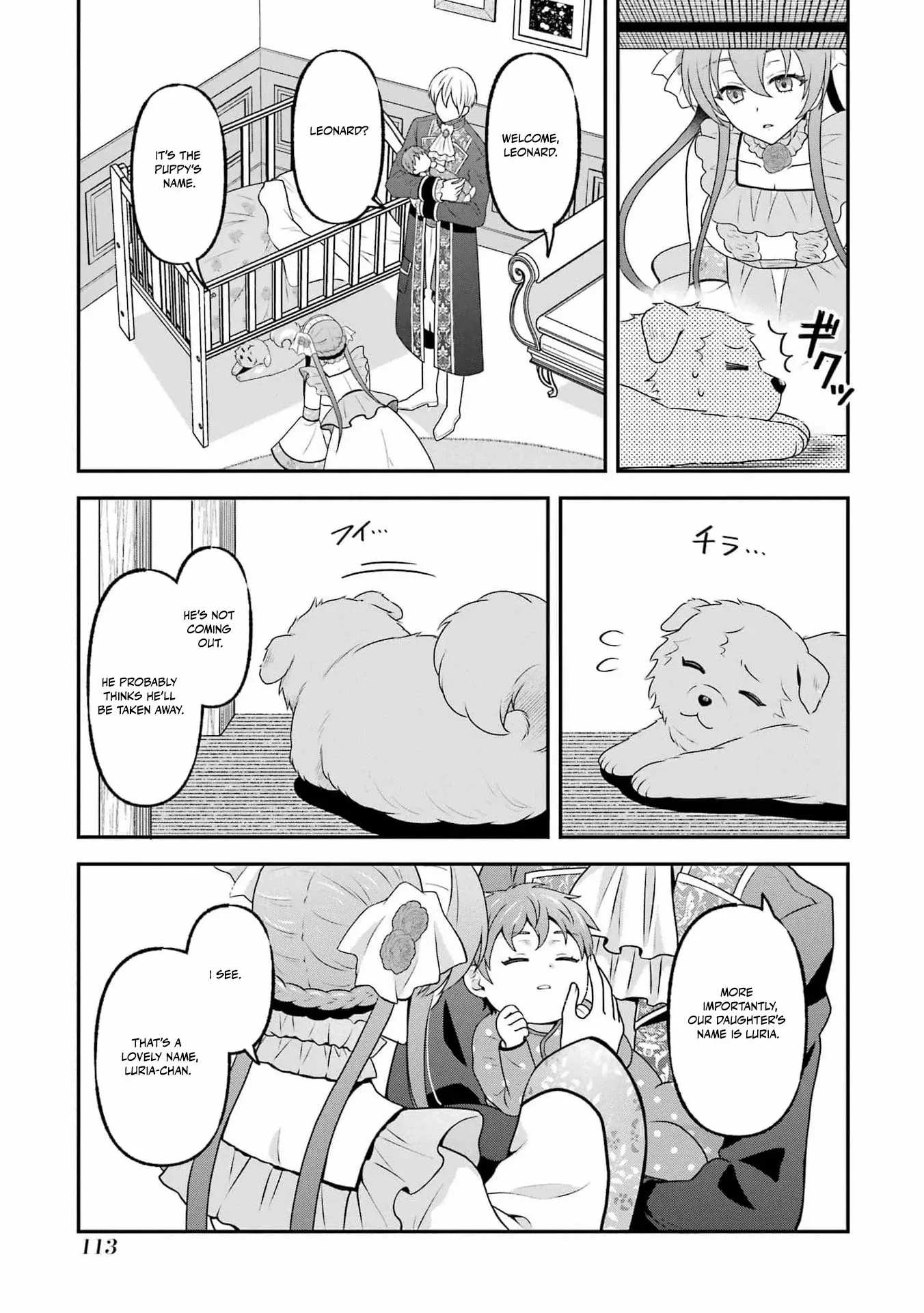 The Reincarnated Young Girl Is Adored by the Spirits She Saved in Her Past Life Chapter 3 page 21 - 
